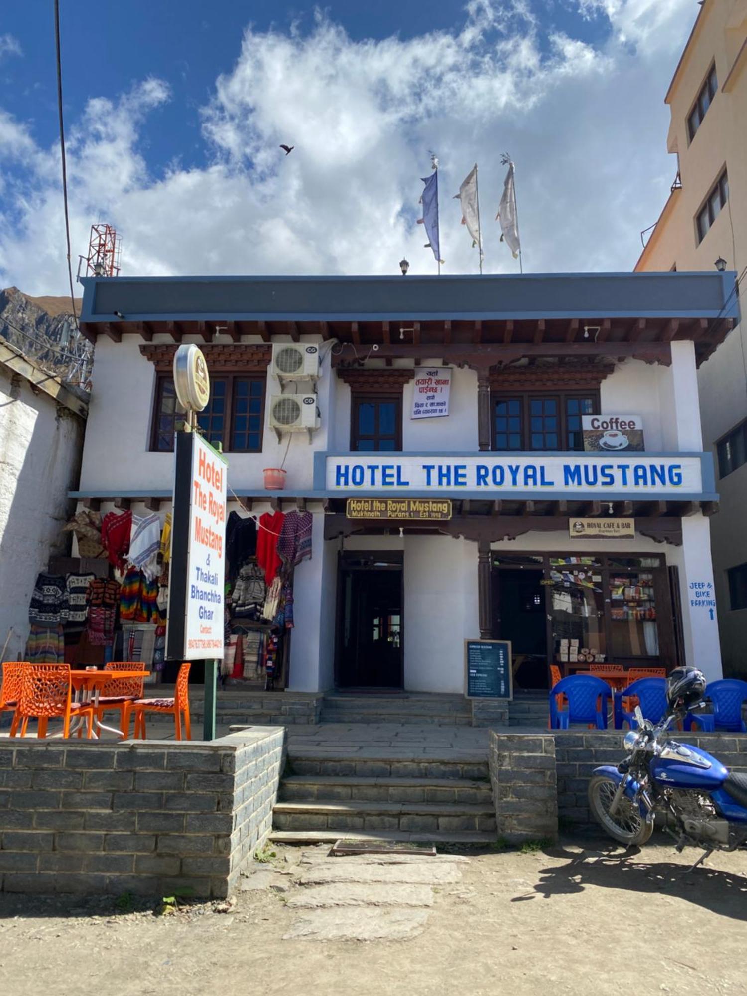 Hotel The Royal Mustang Muktinath Екстер'єр фото